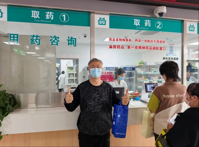 闲置包装变“爱心药袋”，九里亭社区卫生服务中心暖心举措获好评